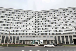ЖК Апарт-отель Kirovsky AVENIR (Кировский Авенир)