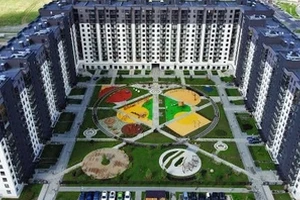 ЖК ЛесART (ЛесАРТ)