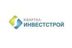 Квартал-Инвестстрой СЗ